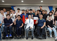 자생의료재단, 장애인 스포츠선수 20명 고용...훈련 및 자립 지원까지