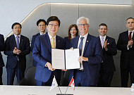 롯데마트, 캐나다 정부와 손잡고 캐나다 농산물 판매 강화