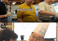 '강식당2' 백종원, 비빔국수 레시피 공개…고추장 없이 감칠맛 내기 ‘일품’