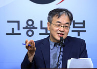 임승순 최저임금위 상임위원 "노사 최저임금 안은 원래 산출근거 제시 안해"
