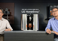 LG전자, 가정용 수제 맥주 시음행사 길 열렸다