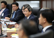 김명수 대법원장 "'상고제도' 개선 시급, 열린 마음으로 의견 청취"