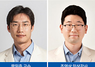 삼성서울병원 연구팀, "보청기 가격 부담된다면 소리증폭기도 대안 가능"