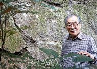 이근후 <b>명예교수</b> &quot;하루하루 쌓은 재미가 인생의 격을 높인다&quot;