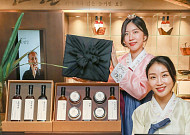[포토] 현대百, ‘10년 숙성’ 명인명촌 선물세트 출시