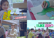 이니스프리 "쓰레기 제로가 좋아"...'2019 플레이그린' 캠페인 시작