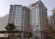 [추천!경매물건] 서울 성북구 돈암동해피트리 106동 1003호 등