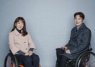 장애인 전문 패션 브랜드 '하티스트', 앉아서도 멋스러운 '매직핏 코트' 출시