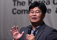 현대오일뱅크, '뇌과학자' 정재승 교수 초청 강연…"4차 산업혁명 기회 모색“