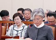 코이카, 조국 딸 2007년 코이카 몽골 봉사활동 "서류로 확인됐다"
