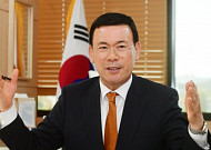 박주봉 중소기업 옴부즈만 “중소기업 현장의 목소리 전달...든든한 '버팀목' 되겠다”