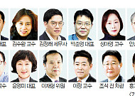 [알림] 경제를 읽는 새로운 시각 ‘이투데이 칼럼’이 더욱 알차집니다