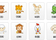 [오늘의 띠별 운세] 56년생 원숭이띠: 가물치 판돈은 통속에 있는 법이라 투자한 것이 크게되는 운세다