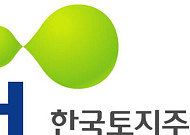 “제주서 창업 꿈꾸는 분 모이세요” LH, 창업 프로젝트 참가자 모집