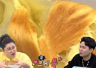 이영자 극찬, 제주도 버터모닝빵…어디 가면 살 수 있나요 “1인당 3개 구매 가능”