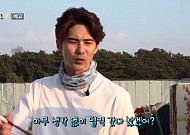 성휘, 빚 때문에 귀향… 취미 골프와 연예계 인맥 '여전'