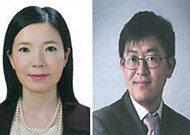 한국예탁결제원, 정현석ㆍ최문희 씨 신임 공익대표 비상임이사 선임