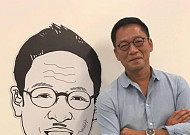정태영 부회장, 어머니 유언 두고 동생들과 벌인 소송전서 패소
