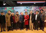 원로 연극인이 펼치는 예술혼, 12월 꽃 핀다