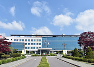 경기도교육청, 2019년 학생 중심 근현대사 재조명 성과 나눠