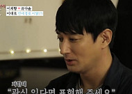 '당겨봐도 너무 느린 오빠' 이재황, 고주원 떠올리게 해