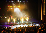 한화그룹, ‘2019 한화 팝&클래식 여행’ 공연 성료