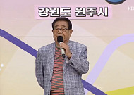 송해 나이 93세에도 건재했는데…폐렴 입원 소식에 ‘걱정’