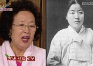 나문희, 고모할머니 ‘나혜석’ 누구?… 천재 화가‧‘3‧1운동’으로 옥중 생활까지
