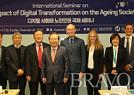 디지털사회와 <b>노인</b> 인권 국제세미나 개최