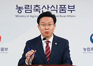 2030년 식품산업 규모 12조→24조, 일자리 11만 개로