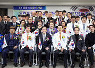 자생의료재단 "사회공헌 종합선물세트, 의료봉사 수혜 4만3000명, 나눔 물품전달 5.7톤 달해"