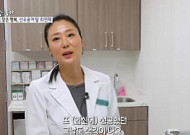 최연제, 가수→한의사 된 사연…엄마 선우용녀의 영향 “한의학으로 불임 전문 치료”