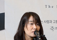 70주년 맞는 국립극단, 한강 '채식주의자' 세계 최초 연극 무대 올린다