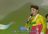 김부자 나이 "30억 잃은 뒤 한달 이자만 500만원"