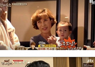 '윈드브레이커' 조용석에서 최민환·율희, 문소리까지…놀라운 '규동' 우연