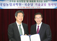 정부·기업 손잡고 우리술 복원 나섰다 