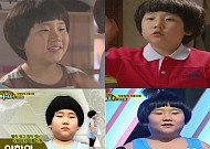 독고진의 띵똥 양한열, 폭풍다이어트 화제