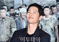 송중기 내레이션, 정해인 이어 안방극장 귀호강…MBC '남극의 눈물' 극장반 2일(오늘) 방송