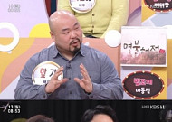 '핲기'에서 '카피추'까지…현재진행형 도전, "노력은 배신하지 않는다"