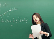 [이시각 연예스포츠 핫뉴스] 주예지 강사·박지민 인스타그램·양준일 1집 재발매·신봉선 선물인증