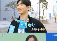 ‘보니하니’ 방송 재개, 논란 후 40일…채연X이의웅 교체 없이 진행 “보고 싶었어”