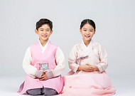 [설날 가이드] 2020년 설 명절 인사말, 학교·유치원·어린이집 선생님에 보낼 만한 설날 인사 문구는?