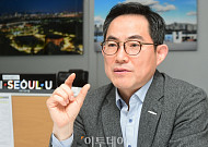 [피플] 박진영 서울시 시민소통기획관 “공정한 출발선 보장 ‘사람특별시' 만들 것”