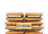 "입맛도 복고?"…이마트, 모나카ㆍ양갱ㆍ곶감 등 '아재 입맛 상품' 뜬다