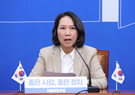 민주당, '베트남 이주여성 왕언니' 원옥금씨 영입… 다문화 인권 운동가