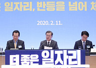 '사실상 정년연장' 계속고용제 도입 2년 내로 앞당겨지나
