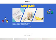 반려동물 플랫폼 ‘리카리카’, 작년 매출 180% 성장