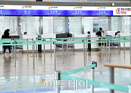 여행·공연 업계 '코로나19에' 손 들었다…주3일 근무ㆍ유급 휴직제 시행