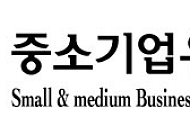 중기유통센터, 10시30분부터 마스크 8만 장 판매