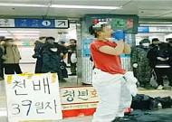 코로나19 확진자 놀이ㆍ흡연과 음주…지하철 빌런 처벌은?